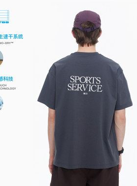 PINSKTBS「水显PIN速干T恤」26夏季户外休闲水显印花短袖T恤男