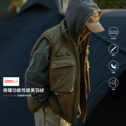 PINSKTBSThermolite棉棉服马甲