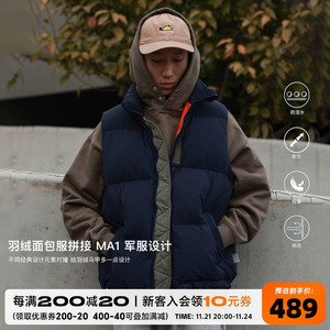 PINSKTBS 23AW秋冬新款 立领保暖羽绒马甲背心男羽绒服拼接外套