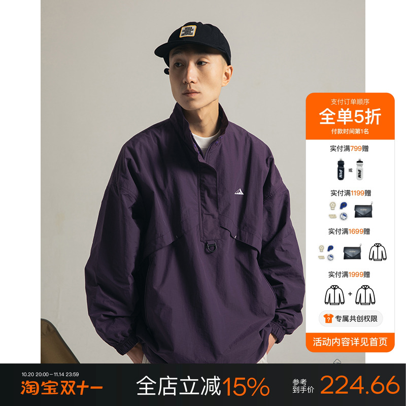 PINSKTBS户外半拉链防水夹克外套