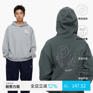 PINSKTBS「跑道卫衣」25秋季 休闲宽松重磅跑道印花连帽套头卫衣男