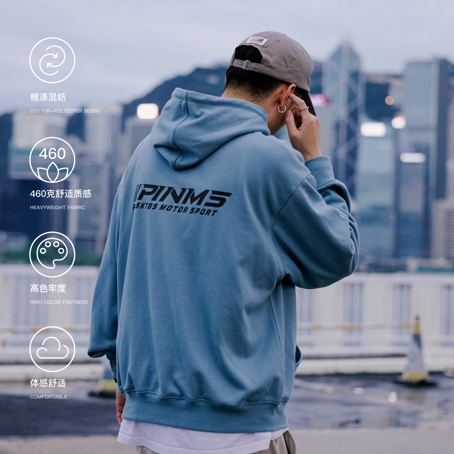 PINSKTBS 春秋赛车印花卫衣日系复古休闲宽松运动纯色标语卫衣男,男装,卫衣,淘宝优惠券,粉丝福利购,淘宝优惠卷