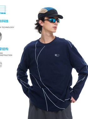 PINSKTBS「流线哈苏长袖」26春季户外休闲宽松纯色基础长袖T恤男
