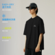 日系运动户外抗皱速干功能凉感纯色短袖 PINSKTBS 2025新款 T恤男