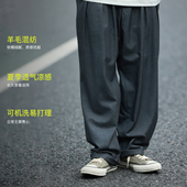 」2025夏季 新款 宽松休闲混纺抗皱工装 PINSKTBS「斜纹西裤 长裤 男