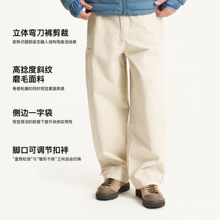 男 复古休闲宽松梭织抗皱弯刀长裤 PINSKTBS「连腰弯刀裤 」25冬季