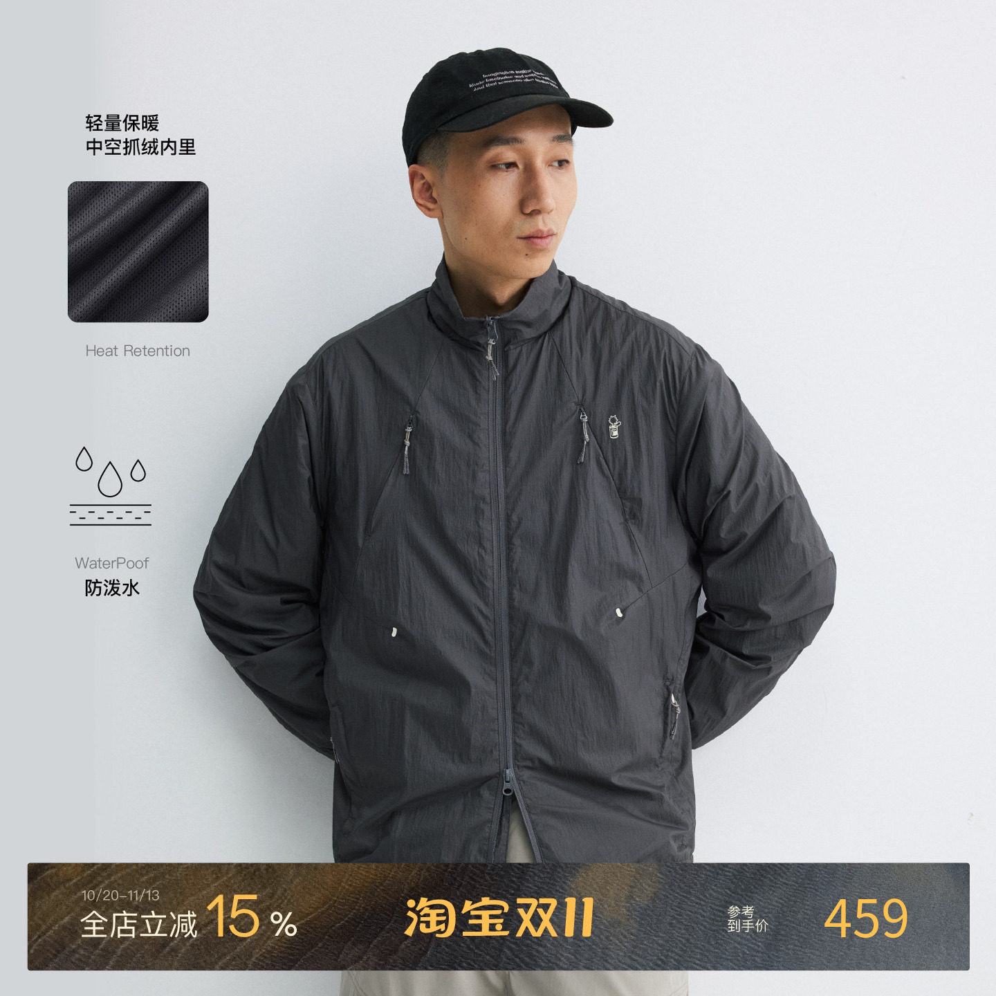 PINSKTBS 通勤抓绒夹克 秋冬休闲宽松多口袋加绒工装夹克外套男