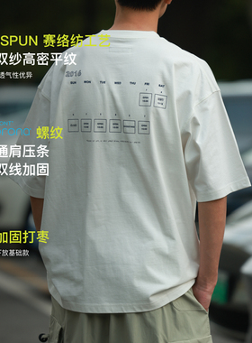 PINSKTBS「印花T」2025新款休闲宽松纯棉圆领日历印花短袖T恤男