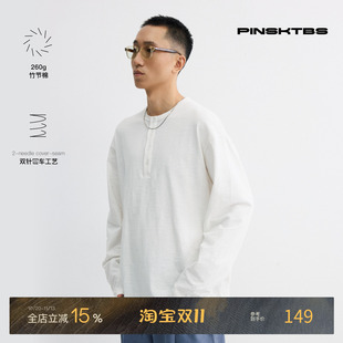 PINSKTBS 竹节棉亨利领长袖 秋季户外休闲宽松透气纯棉长袖T恤男