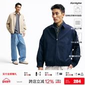 PINSKTBS「哈灵顿夹克」春季 休闲宽松户外防泼水纯色夹克外套男