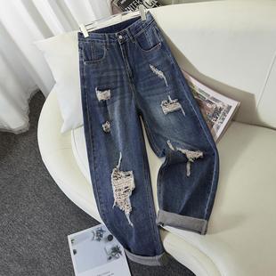 宽松显瘦直筒老爹裤 女初秋新款 潮 遮垮复古高腰破洞哈伦牛仔裤 韩版