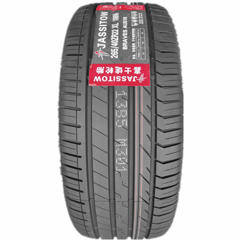 全新275/40r22 265/45R22 适配 比亚迪唐轮胎 22寸腾势x 26540r22 汽车零部件/养护/美容/维保 卡客车轮胎 原图主图