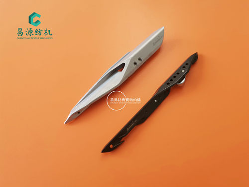 中剑昌源R9500剑头特价质量
