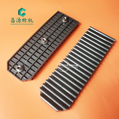 G6300棕框挡板泰坦828棕框挡板