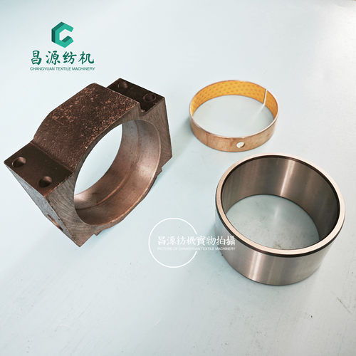 苏州伽玛打纬支座 打纬轴钢套 打纬轴轴瓦 PICANOL 钢套54mm 64mm