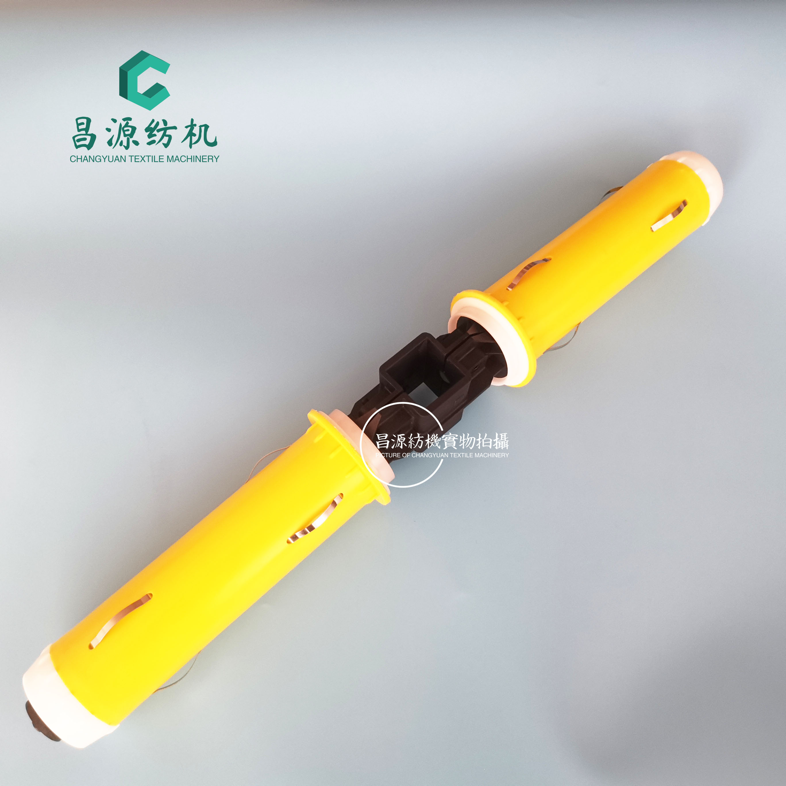 芳纶涨力筒子碳纤维涨力纱筒纱架