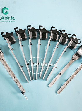 OPTIMAX选色组件 苏州Picanol选色组件 国产op选纬组件 昌源纺机