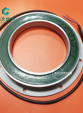 泰坦828慢车离合器 TT828 日发30 慢速离合器 线圈 衔铁 摩擦轮