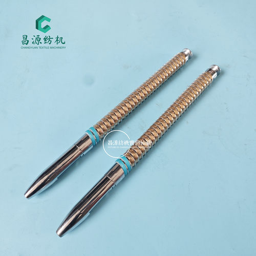 Picanol必佳乐边撑刺轴  PICANOL比利时边撑刺28铜刺环+2聚氨酯环