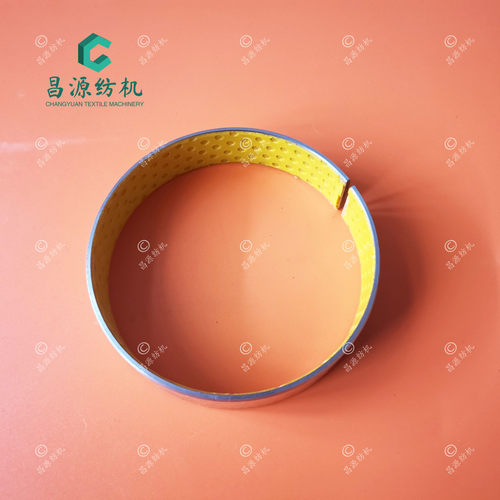 伽玛机打纬轴瓦 毕加诺纺机配件 嘎玛打纬轴瓦 PICANOL配件