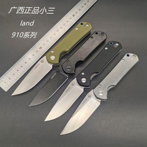 正品三刃折木折叠刀land912户外刀野营随身刀防身刀具水果刀工具