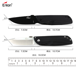 鹰朗ew031 8c13钢户外露营高硬度锋利刀耐用便携式水果刀具口袋刀