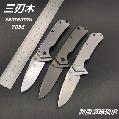 全钢精品小刀户外露营工具刀