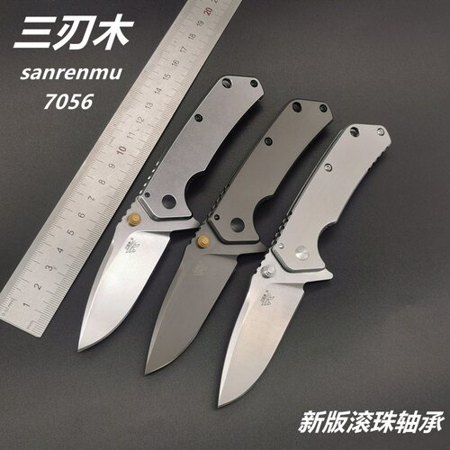 全钢精品小刀户外露营工具刀