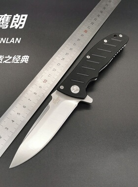 鹰朗折叠户外锋利高硬度野营刀具多功能刀水果刀随身正品便携EL01