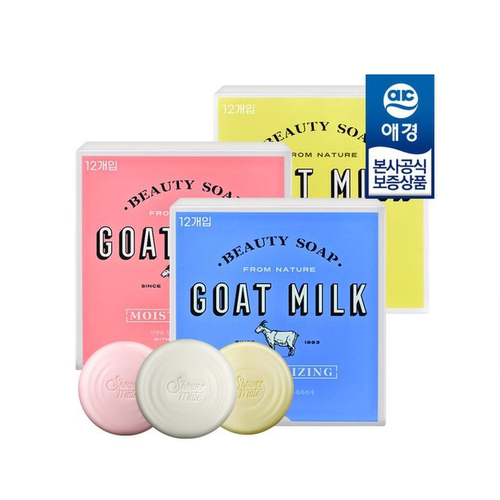 韩国正品爱敬Shower Mate山羊奶香皂淋浴皂洗脸皂保湿滋润清洁90g