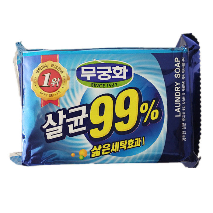 韩国吴琼花 99%杀菌洗衣皂 内衣皂 去污力强 230g