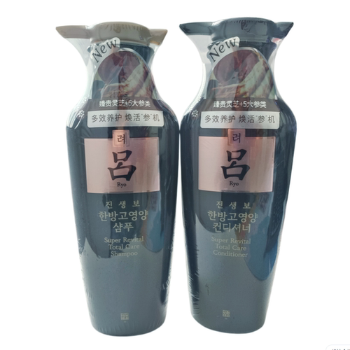 无硅油韩国洗发水护发素