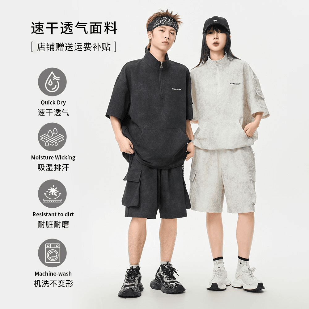 MANRE SHOW运动套装男生夏季穿搭高级感痞帅男装夏季帅气男生套装