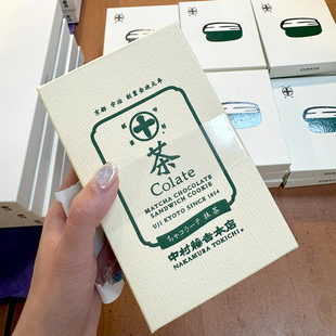 【正品现货】日本中村藤吉宇治抹茶夹心饼干高端零食伴手礼盒特产