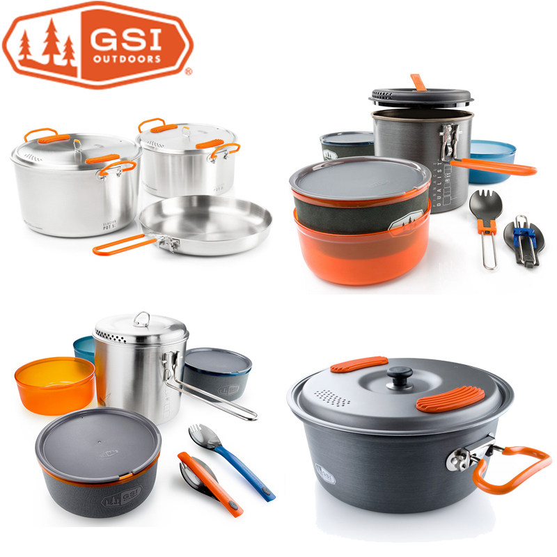 进口正品美国GSI户外超轻炊具套装 烧锅套锅煮锅餐具厨具煮饭烧菜