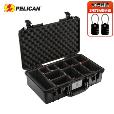 美国pelican超轻手提防护安全箱