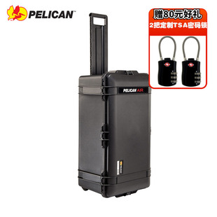 进口美国PELICAN派力肯1626AIR超轻30寸拉杆防水超大旅行箱设备箱