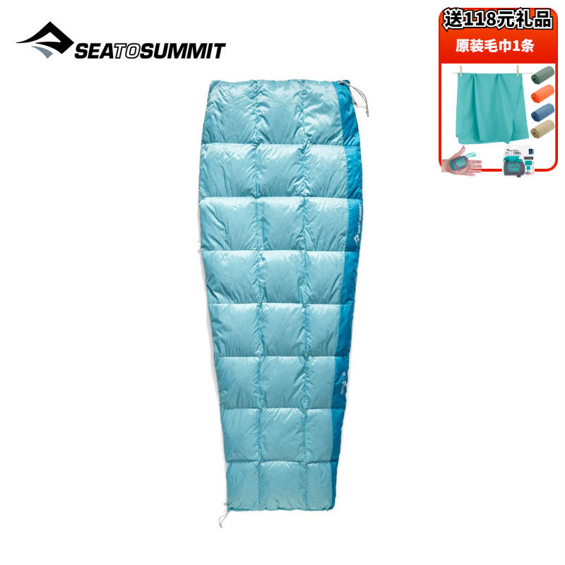 SeatoSummit户外露营信封睡袋