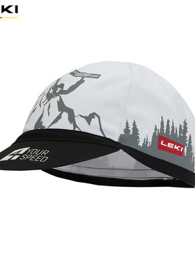 进口德国LEKI户外超轻超簿透气 越野跑帽子 短檐跑步太阳帽棒球帽