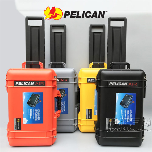 美国PELICAN1535AIR超轻防潮箱
