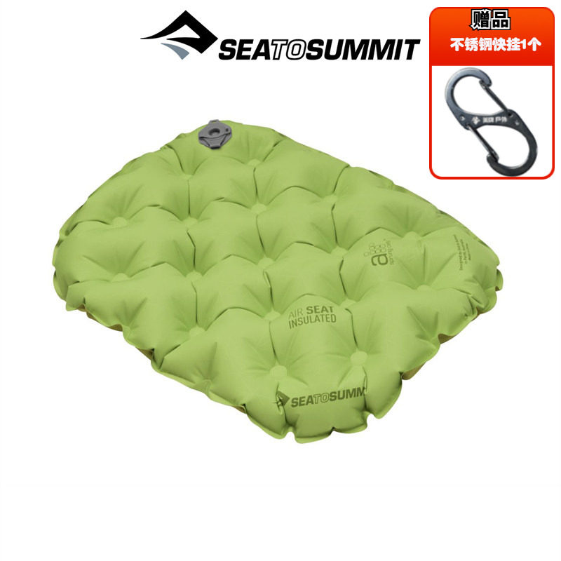 SeaToSummit户外超轻空气坐垫