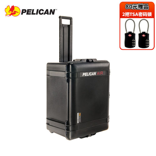 美国pelican安全箱超轻工业箱