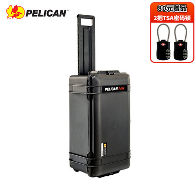 美国pelican超轻防水拉箱旅行箱