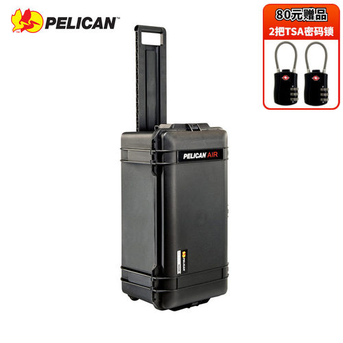 美国pelican超轻防水拉箱旅行箱