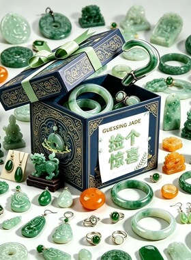 精品【清仓捡漏】玉器纪念可收藏手镯送长辈送朋友送闺蜜高档礼物