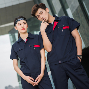 夏季短袖长袖工作服套装男女上衣汽修劳保服薄料透气工厂车间定制