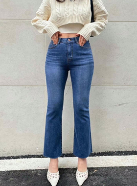 韩国HowLuk代购2025秋季女装新款高腰弹力简约剪裁九分微喇牛仔裤