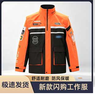 2026新款淘宝马甲骑士防晒衣工装服外卖骑手头盔保暖棉服头盔