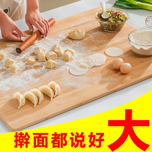 工厂直销竹菜板价廉物美擀面板大