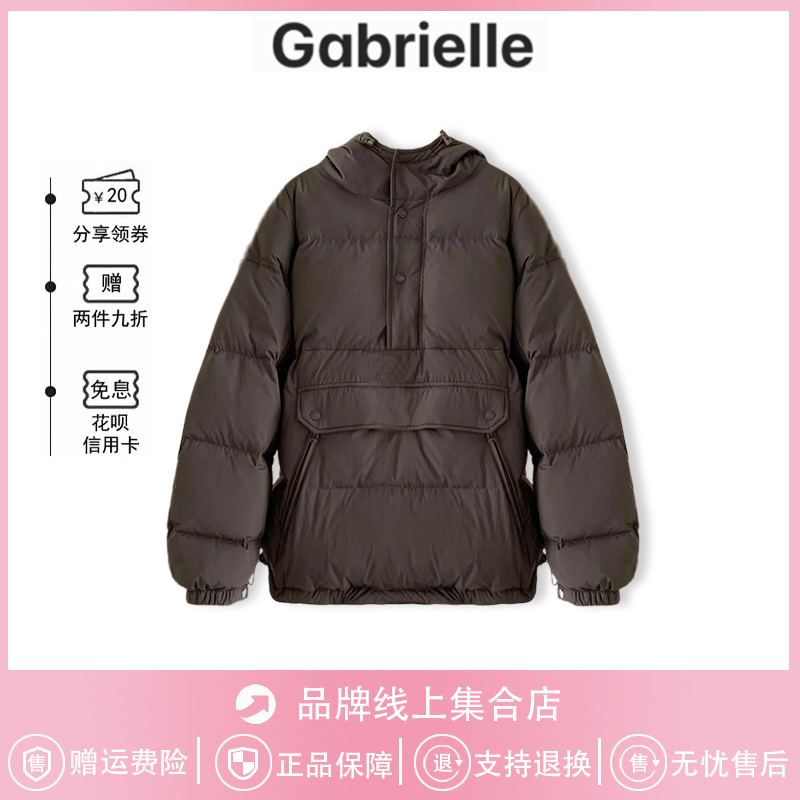 【现货】韩国gabrielle气质休闲羽绒服连帽套头插兜上衣外套新款